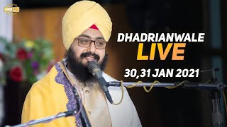 30 Jan 2021 Dhadrianwale Diwan at Gurdwara Parmeshar Dwar Sahib Patiala