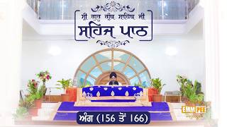 Angg 156 to 166 - Sehaj Pathh Shri Guru Granth Sahib