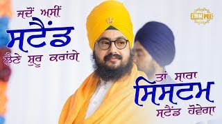 10 March 2018 - Jado Asi Stand Lena Shuru Karange