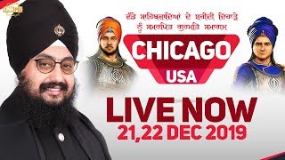 22Dec2019 Chicago Diwan - Guru Manyo Granth Chetna Samagam