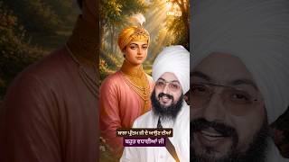 Heartiest congratulations on the arrival of baby preetam ji - dhadrian wale
