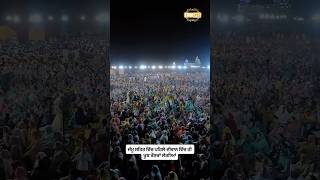 Jammu Sangat in Chardi Kala - Dhadrianwale