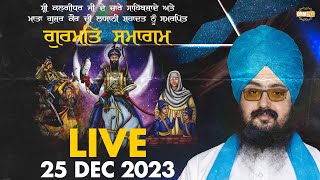 Sahibzaade Special - Dhadrianwale Live From Parmeshar Dwar 25 Dec 2023