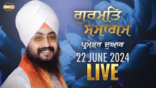 Dhadrianwale Live From Parmeshar Dwar 22 June 2024