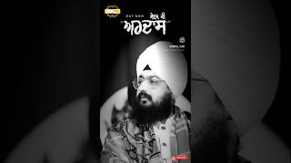 Dhadrianwale Latest Video Reel 21 07 2023 202