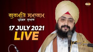 17 July 2021 Dhadrianwale Diwan at Gurdwara Parmeshar Dwar Sahib Patiala