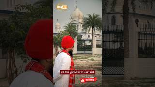 Dhadrianwale Latest Video Reel 11 11 2023 400