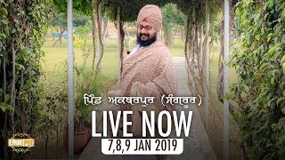 9 Jan 2019 - Day 3 - Akbarpur - Sangrur