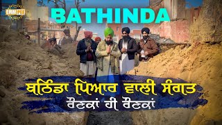 Bathinda Love Association, Roanak Hi Roanak | Dhadrianwale