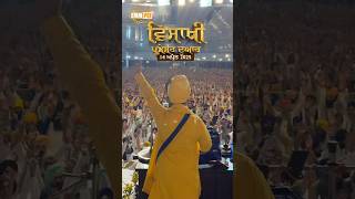 Dhadrianwale Latest Video Reel 14 04 2025 858