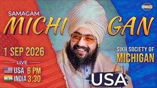 LIVE Sikh Society of Michigan USA 1 Sep 2026 Dhadrianwale