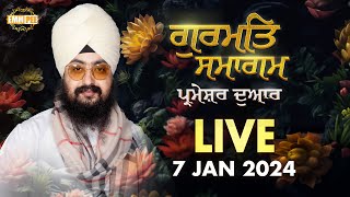 Dhadrianwale Live From Parmeshar Dwar | 7 Jan 2024 |