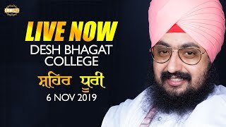 6Nov2019 Dhuri Diwan at Desh Bhagat College - Guru Manyo granth chetna Samagam