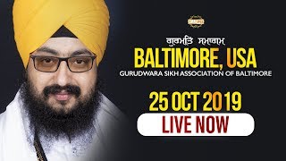 25Oct2019 Baltimore USA Samagam - Guru Manyo Granth Chetna Samagam