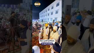 Dhadrianwale Latest Video Reel 09 04 2025 670