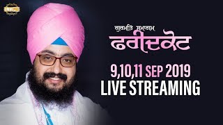 Guru Manyo Granth Chetna Samagam Faridkot  9Sep2019