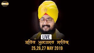 Shri Mukatsar Sahib Diwan 25May2018