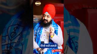 Dhadrianwale Latest Video Reel 03 09 2023 409