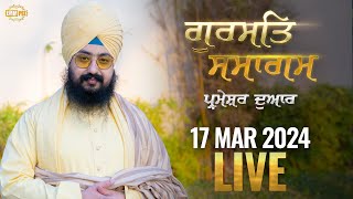 Dhadrianwale Live From Parmeshar Dwar 17 March 2024
