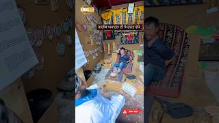 Dhadrianwale Latest Video Reel 23 07 2024 759