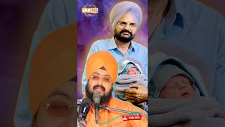 Dhadrianwale Latest Video Reel 17 03 2024 330