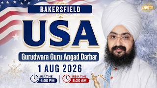 Gurmat Samagam Bakersfield USA 1 Aug 2026 dhadrianwale