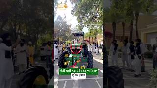 Dhadrianwale Latest Video Reel 29 03 2025 871