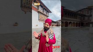 Dhadrianwale Latest Video Reel 21 07 2024 290