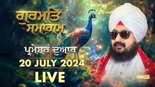 Dhadrianwale Live From Parmeshar Dwar 20 July 2024