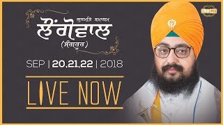 21 Sept 2018 - Day 2 - Longowal - Sangrur