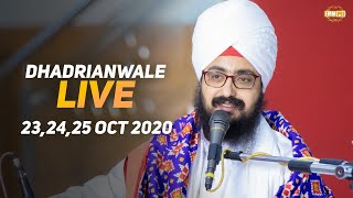 24 Oct 2020 Dhadrianwale Live Diwan at Gurdwara Parmeshar Dwar Sahib Patiala
