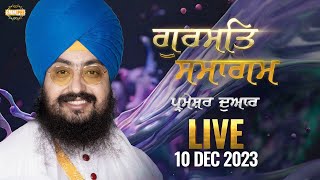 Dhadrianwale Live From Parmeshar Dwar 10 Dec 2023