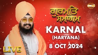Live | Gurmat Samagam | Karnal | Haryana | 8 Oct 2024 |