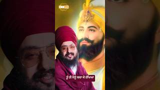 Dhadrianwale Latest Video Reel 02 05 2025 791