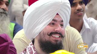 See Our Mind, How It Plays Games With Us Dhadrianwale