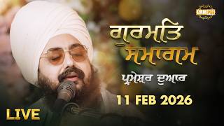 Live gurmat samagam parmeshar dwar 11 feb 2026 dhadrianwale