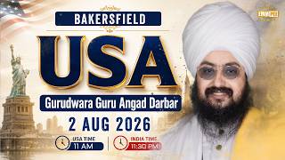 Gurmat Samagam Bakersfield USA 2 Aug 2026 dhadrianwale
