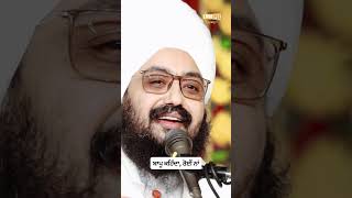 Dad says dont cry - dhadrianwale
