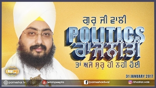 CASTE BASED POLITICSGuru Sahibs political system nowhere to be seen yet Dhadrianwale