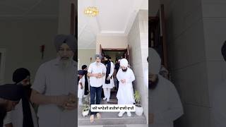 When Will It Be The Turn Of The Poor - Dhadrianwale