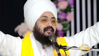 Jo marji kar lo Maape ya Dade Dadian nahi labhne - Dhadrianwale