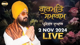 Dhadrianwale Live From Parmeshar Dwar 2 Nov 2024