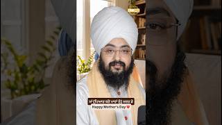 Happy mothers day love your mothers - Ddhadrianwale