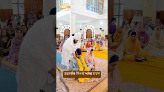 Dhadrianwale Latest Video Reel 21 03 2025 443