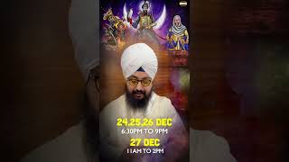 Sahibzaade Samagam | G. Parmeshar Dwar Sahib | 24,25,26 amp 27 Dec | Dhadrianwale