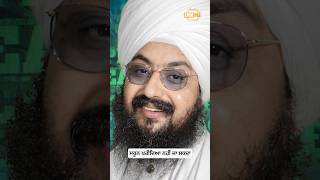 Peace cannot be bought. Dhadrianwale