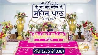 Angg  296 to 306 - Sehaj Pathh Shri Guru Granth Sahib