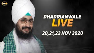 20 Nov 2020 Dhadrianwale Diwan at Gurdwara Parmeshar Dwar Sahib Patiala