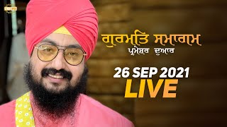 26 Sept 2021 Dhadrianwale Diwan at Gurdwara Parmeshar Dwar Sahib Patiala