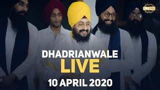 10Apr2020 Live Diwan Bhai Ranjit Singh from Parmeshar Dwar Sahib Patiala